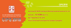 We are going to attend the CIPS  in Guangzhou, China during September 27-30, 2018