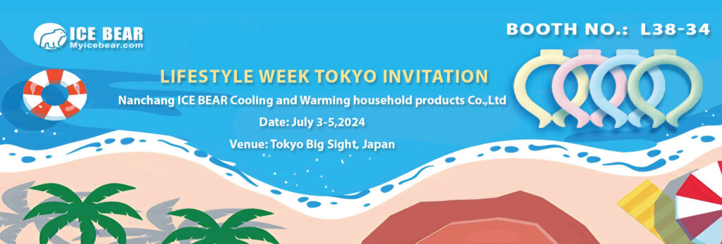 We are going to attend the LIFESTYLE WEEK-Variety-Gift in Tokyo, Japan during Jul.3-5, 2024